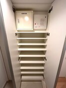 収納 サニバス飯田橋