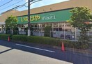 いなげやina21 町田成瀬台店(スーパー)まで131m ポプラヶ丘コープ３号棟