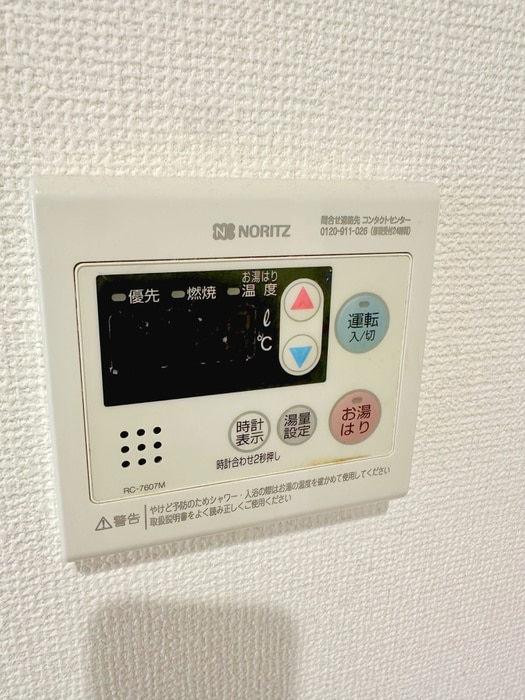 内観写真 ウラノス小松川