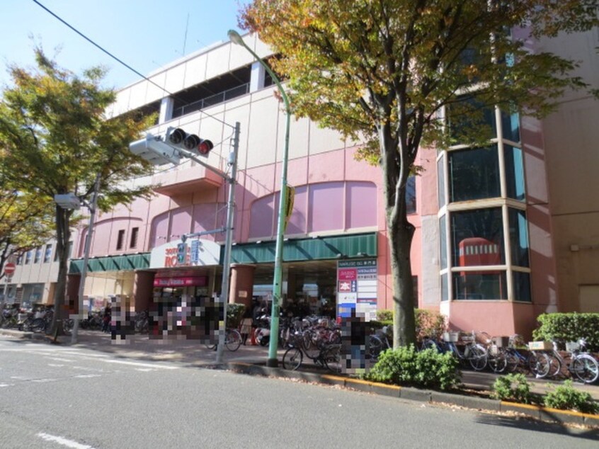 そうてつローゼン成瀬店(スーパー)まで803m ゴールドハイツ Ａ