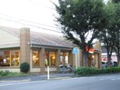 サイゼリヤ 町田南成瀬店(その他飲食（ファミレスなど）)まで416m ゴールドハイツ Ａ