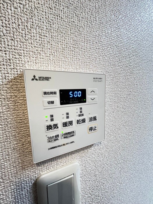 内観写真 パシフィックコ－ト目黒南