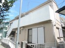 クラルテの外観