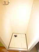 洗濯機置場 MARE　TAKASU