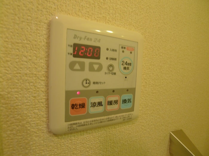 内観写真 MARE　TAKASU