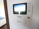 内観写真 サンドミール北本