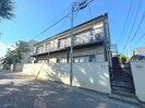 山下荘の外観