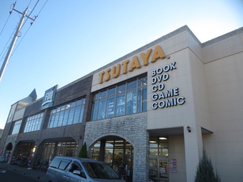 フジスーパー(スーパー)まで606m ダイモンハイツ