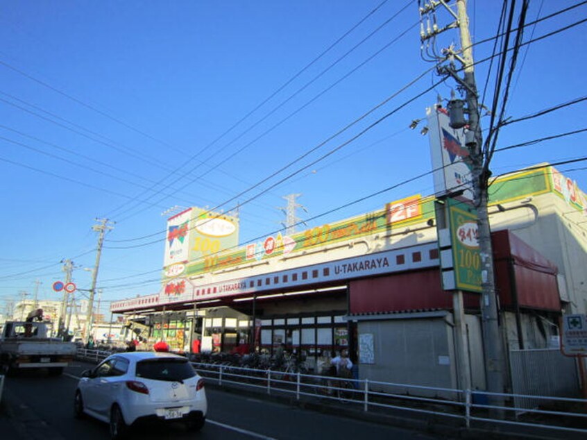 タカラヤ(スーパー)まで854m ダイモンハイツ