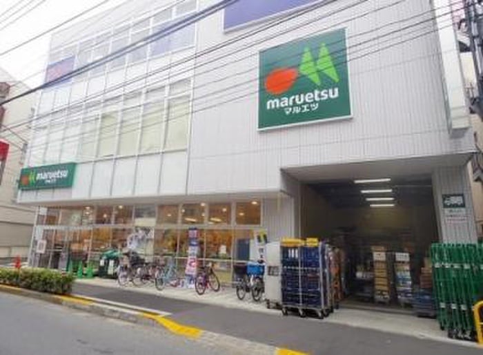 マルエツ 新井薬師前店(スーパー)まで519m コンフォ－ト石田