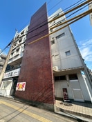 大和ビル院内の外観