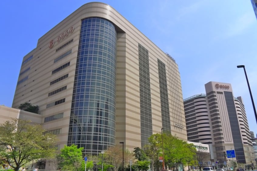 SOGO(デパート)まで950m 大和ビル院内