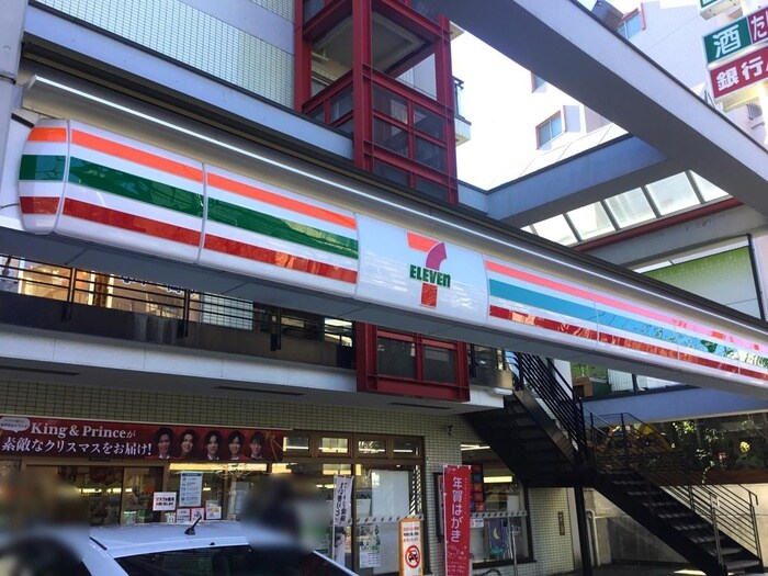 セブンイレブン　川崎宮崎２丁目店(コンビニ)まで483m AZEST-RENT宮崎台