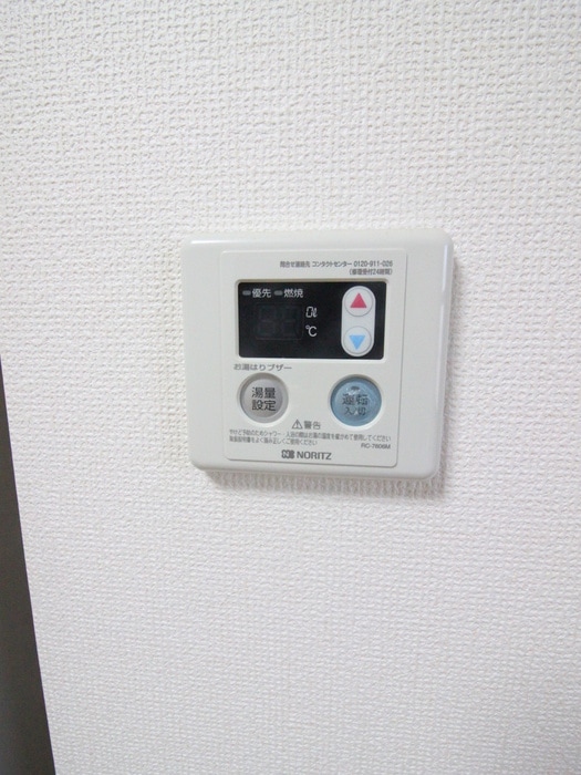 内観写真 大井コーポラスＡ