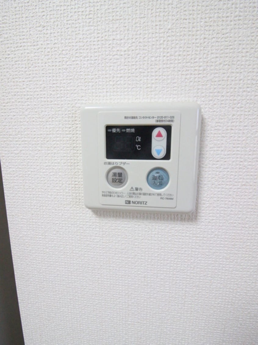 内観写真 大井コーポラスＡ
