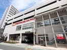OKストア(スーパー)まで900m 大井コーポラスＡ