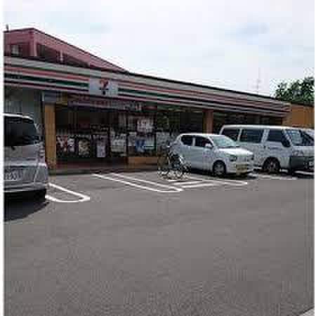 セブンイレブン本町2丁目店(コンビニ)まで200m 第五松嶋マンション