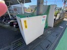 建物設備 リヴィエールⅠ