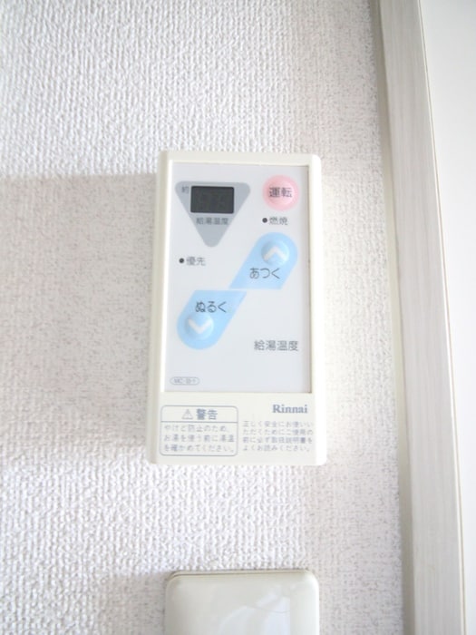 廊下 リヴィエールⅠ