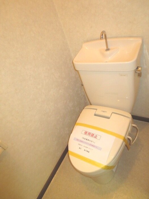 トイレ コ－ポみやび