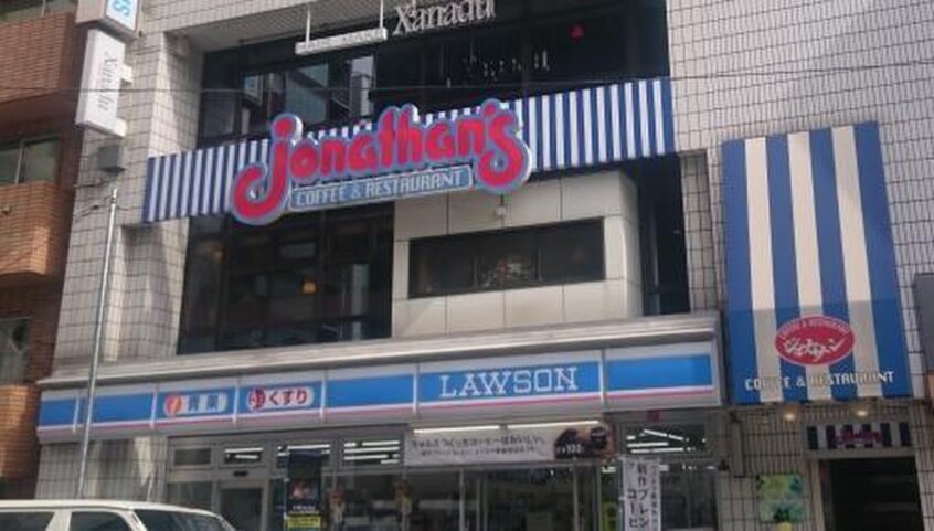 ジョナサン上野広小路店(その他飲食（ファミレスなど）)まで158m エルスタンザ文京湯島