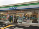 ファミリーマート　朝霞膝折一丁目店(コンビニ)まで97m 朝霞シティハイツ