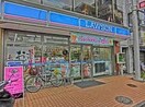 ローソン 横浜岡野町店(コンビニ)まで27m 井上ビル