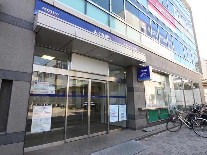 みずほ銀行(銀行)まで1550m グレ－スハイツ狭山