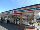 セブンイレブン(コンビニ)まで450m メゾン・ココ草加