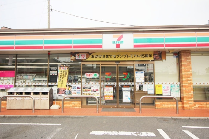 セブンイレブン(コンビニ)まで320m エレガン・レ－ヴ
