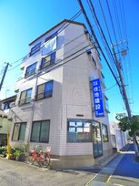 第４トーガネビル