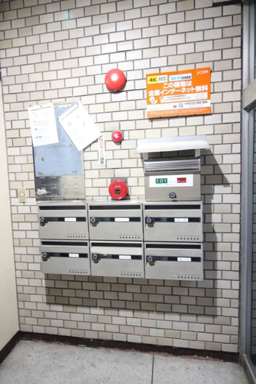 建物設備 山柿マンション