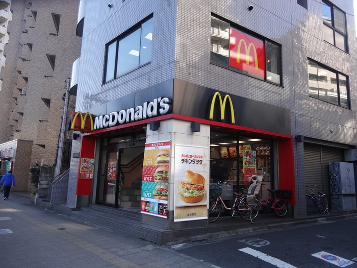 マクドナルド(ファストフード)まで225m カ－サ・アヴィ－トＢ