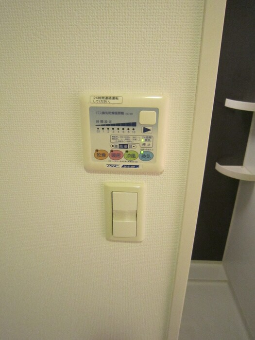 バス／シャワールーム等 ＴＨＥパ－ムス新小岩