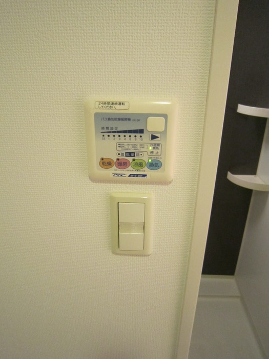 バス／シャワールーム等 ＴＨＥパ－ムス新小岩