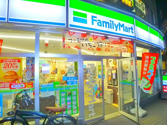 ファミリーマート(コンビニ)まで90m ＴＨＥパ－ムス新小岩