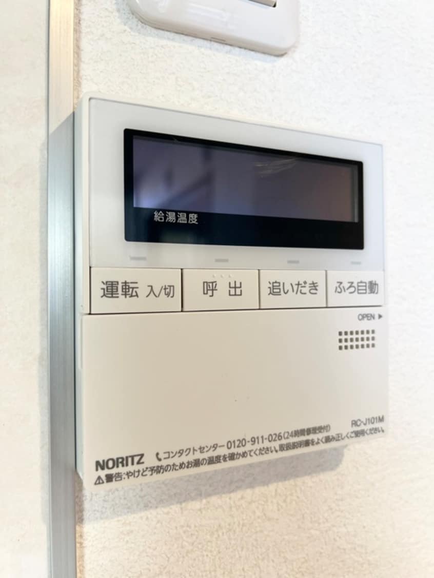 内観写真 BRICK RESIDENCE 目黒本町