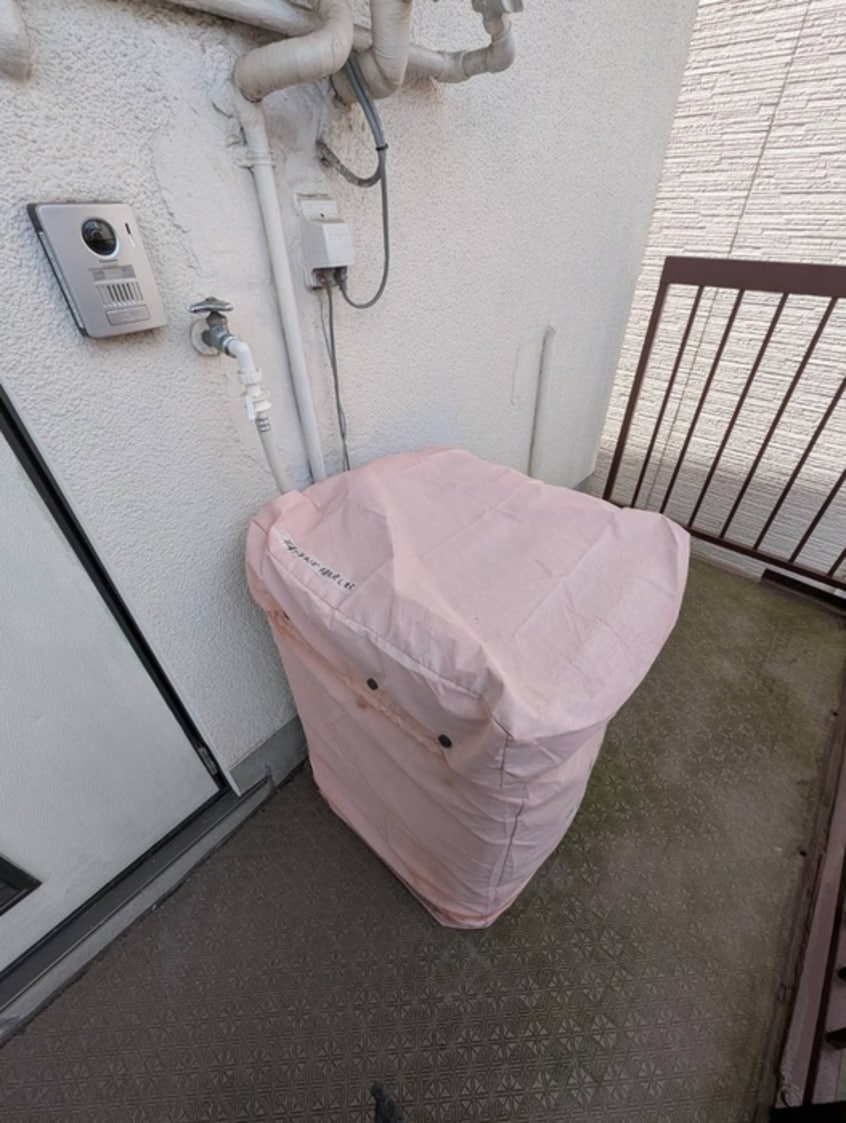 洗濯機置場 二子ハイツ