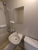 洗面 二子ハイツ