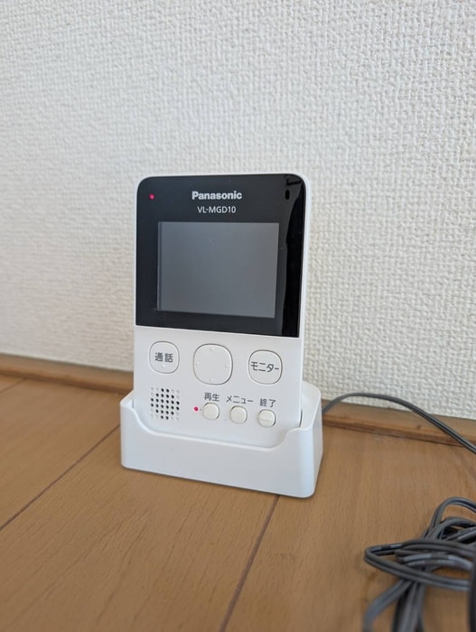 内観写真 二子ハイツ