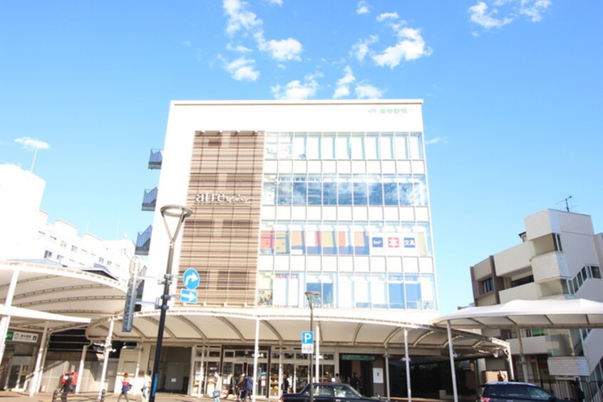 成城石井 アトレヴィ東中野(ショッピングセンター/アウトレットモール)まで141m アパートメント435