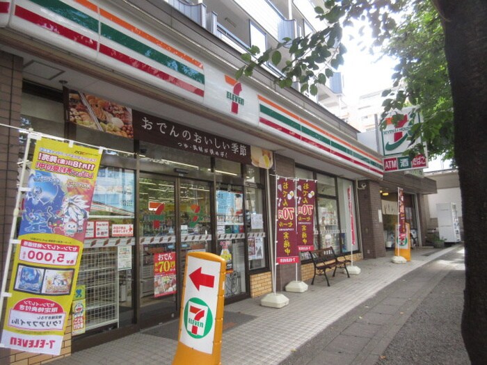 セブンイレブン 川崎鷺沼中央店(コンビニ)まで374m アゼリア鷺沼