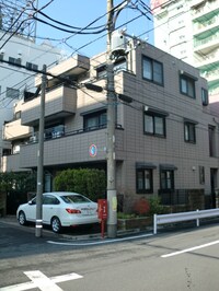 グランメゾン多摩川