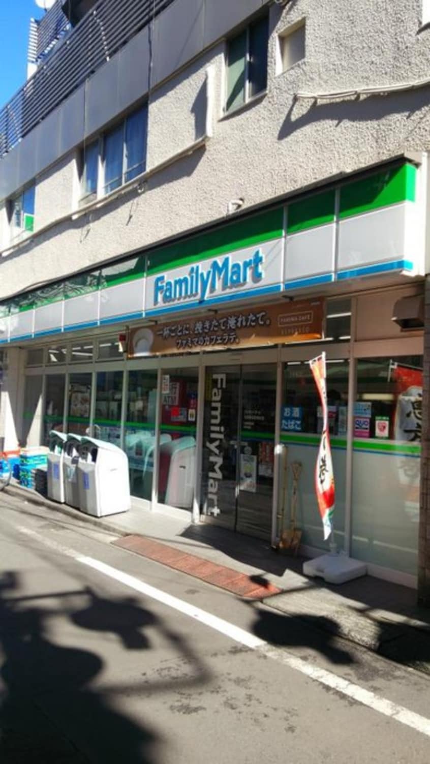 ファミリーマート丸萬椎名町駅前店(コンビニ)まで300m メゾン ド ルフレ