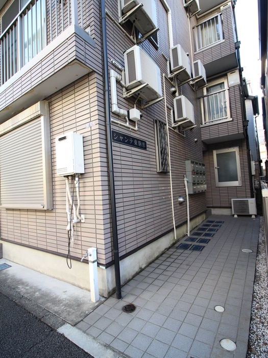 外観写真 シャンテ東駒形