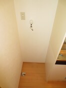 洗濯機置場 シャンテ東駒形