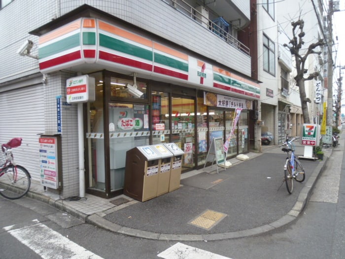セブンイレブン(コンビニ)まで240m シャンテ東駒形