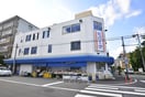 ビバーク(ディスカウントショップ)まで400m シャンテ東駒形