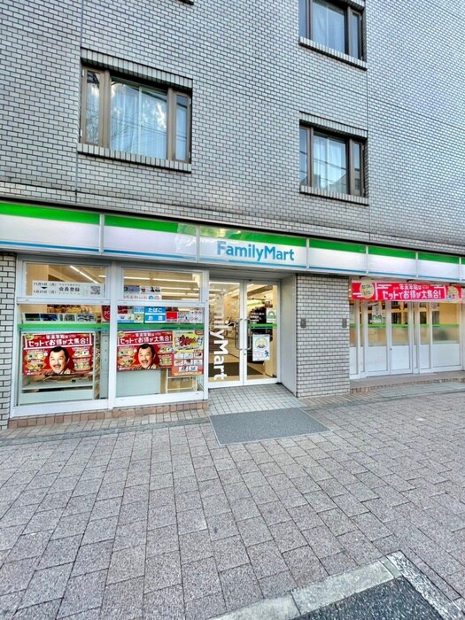 ファミリーマート　西池袋店(コンビニ)まで352m 桃屋マンション