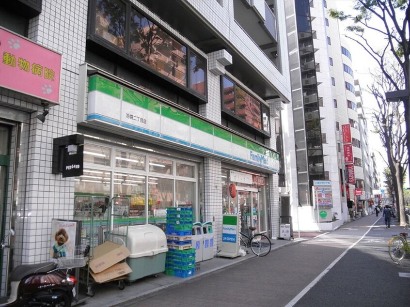 ファミリーマート　池袋２丁目店(コンビニ)まで338m 桃屋マンション